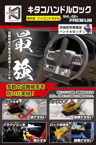 Amazon.co.jp: キタコ(KITACO): 新製品情報